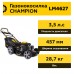 Бензиновая газонокосилка Champion LM4627, 3.5 л.с.