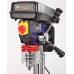 Сверлильный станок BELMASH DP250-16J