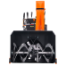 Бензиновый снегоуборщик YARD FOX PRO 7654E