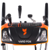 Бензиновый снегоуборщик YARD FOX PRO 7654E
