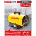 Газовый воздухонагреватель REDVERG RD-GH12