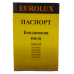 Бензопила Eurolux GS-4518