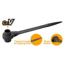 Ключ трещоточный ступичный INGCO HRSTW17191 INDUSTRIAL 17х19 мм