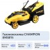 Электрическая газонокосилка Champion EM3815