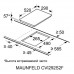 Варочная панель Maunfeld CVI292S2FLGR