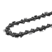 Цепь C1 Prof/57 Huter для пил BS-40, BS-45M, ELS-2000, ELS-2000Р, ELS-2200Р