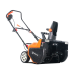 Электрический снегоуборщик YARD FOX BASIC 5633Е