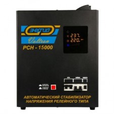 Стабилизатор Энергия Voltron РСН 15000 (E0101-0082)