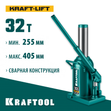 KRAFTOOL 32 т, 255-405 мм, домкрат бутылочный гидравлический KRAFT-LIFT 43462-32_z01