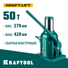 KRAFTOOL 50 т, 270-420 мм, домкрат бутылочный гидравлический KRAFT-LIFT 43462-50_z01