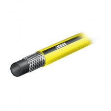 Садовый шланг Karcher PrimoFlex 1/2" - 50m
