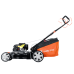 Бензиновая косилка YARD FOX 51S