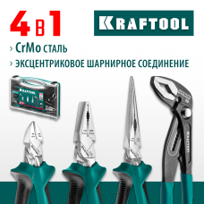 KRAFTOOL 4 шт, набор губцевого инструмента 22012