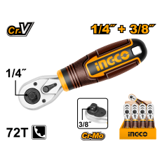 Ключ трещоточный INGCO HRTH081438 INDUSTRIAL 1/4"+ 3/8"