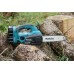 Аккумуляторная цепная пила Makita DUC302RF2 (DUC 302R F2)