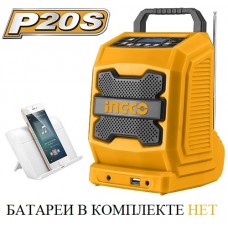 Радио INGCO CJRLI2001 20 В AM/FM