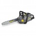 Пила Karcher CS 400/36 Bp Pack, аккумуляторная