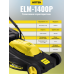 Газонокосилка электрическая HUTER ELM-1400P