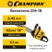 Бензиновая цепная пила Champion 254-18