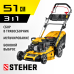 STEHER 4.4 кВт, 6.5 л.с., 510 мм, самоходная газонокосилка бензиновая GLM-510p