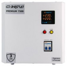 Стабилизатор Энергия Premium Light 7500 (Е0111-0177)