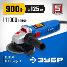 ЗУБР 900 Вт, 125 мм, углошлифовальная машина (болгарка) УШМ-П125-900 Профессионал