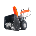 Бензиновый снегоуборщик YARD FOX BASIC 6152E