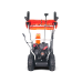 Бензиновый снегоуборщик YARD FOX BASIC 6152E
