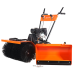 Подметальная машина YARD FOX 600SL