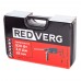 Перфоратор REDVERG RD-RH920