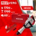 Отбойный молоток REDVERG RD-DH1700