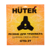 Бензиновый триммер Huter GGT-443S