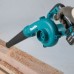 Аккумуляторная воздуходувка-пылесос Makita UB100DZ