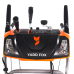 Бензиновый снегоуборщик YARD FOX OPTIMA 6654E