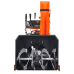 Бензиновый снегоуборщик YARD FOX OPTIMA 6654E