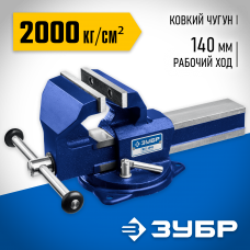 ЗУБР 110 мм, тиски слесарные поворотные УРАЛ 32604-100_z01 Профессионал