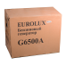 Электрогенератор EUROLUX G6500A