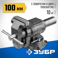 ЗУБР ЭКСПЕРТ-3D, 100 мм, многофункциональные слесарные тиски с поворотом в двух плоскостях на 360°, 32712-100