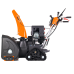 Бензиновый снегоуборщик YARD FOX PRO 6654ET