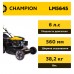 Бензиновая газонокосилка Champion LM5645