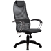 Офисное кресло Metta BK-8 Pl 20 ткань\сетка черный купить со скидкой