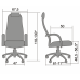 Офисное кресло Metta BK-8 Pl 21 ткань\сетка темно-серый купить со скидкой