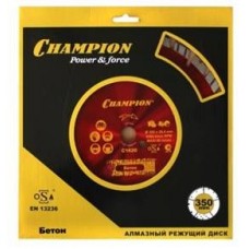 Диск алмазный CHAMPION универсальный ST 350/25,4/14 Fast Gripper (бетон, кирпич, тротуарная плитка)