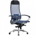 Офисное кресло Samurai S-1.04 синий, сетчатая ткань купить со скидкой