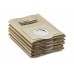 Фильтр-мешки бумажные для WD 3 Dakar, WD 3 P, WD 3 Premium (уп 5шт) Karcher 6.959-130.0