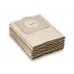 Фильтр-мешки бумажные для WD 3 Dakar, WD 3 P, WD 3 Premium (уп 5шт) Karcher 6.959-130.0