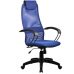 Офисное кресло Metta BP-8 Pl 23 ткань\сетка синий купить со скидкой