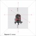 Лазерный уровень ADA Combine 4V+6Dots