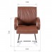 Кресло для посетителя CHAIRMAN 445 коричневое