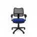 Кресло офисное CHAIRMAN CH 450 синее